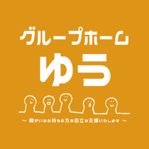 ゆうロゴ1